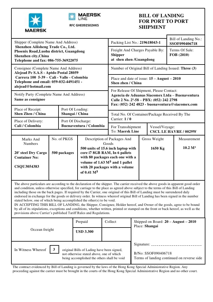 Logistics & Delivery Document Processing document example