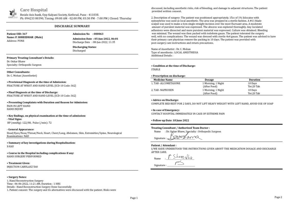 Medical Record Validation document example
